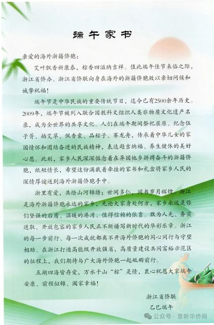 图片 6.png